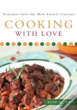 Cooking With Love
