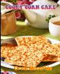 Cooky Corn Cake - Preview
