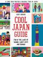 Cool Japan Guide - Preview