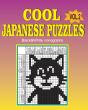 Cool Japanese Puzzles (Volume 2) - Preview