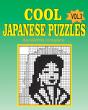 Cool Japanese Puzzles (Volume 3) - Preview