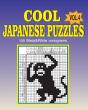 Cool Japanese Puzzles (Volume 4) - Preview