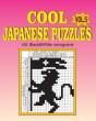 Cool Japanese Puzzles (Volume 5) - Preview