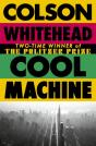 Cool Machine - Preview