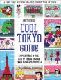 Cool Tokyo Guide - Preview