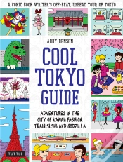 Capa do artigo Cool Tokyo Guide