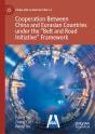 Cooperation Between China And Eurasian Countries Under The Â€Œbelt And Road Initiativeâ€ Framework - Preview