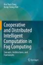 Cooperative And Distributed Intelligent Computation In Fog Computing - Preview
