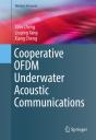 Cooperative Ofdm Underwater Acoustic Communications - Preview