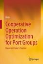 Cooperative Operation Optimization For Port Groups - Preview