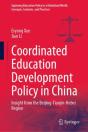 Coordinated Education Development Policy In China - Preview