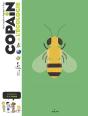 Copain De L'Ecologie - Preview