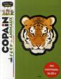Copain Des Animaux - Preview