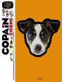 Copain Des Chiens - Preview