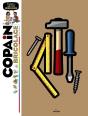 Copain Du Bricolage - Preview