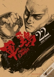 Capa do artigo Coq De Combat T.22