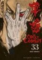 Coq De Combat T33 - Preview