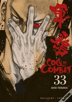 Capa do artigo Coq De Combat T33