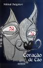 Coração de Cão - Preview
