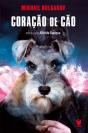 Coração de Cão - Preview