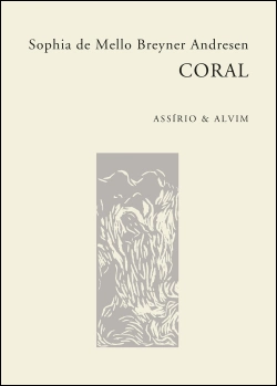 Capa do artigo Coral