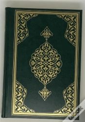 Capa do artigo Coran Arabe : Écriture Othmani