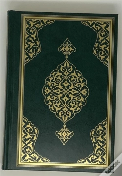 Capa do artigo Coran Arabe : Écriture Othmani