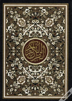 Capa do artigo Coran Arabe ; Écriture Othmani