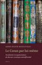 Coran Par Lui-Meme - Preview