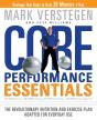 Core Performance Essentials - Preview