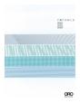 Core: Sustainable Architecture By Fxfowle: 4 Volume Set - Preview
