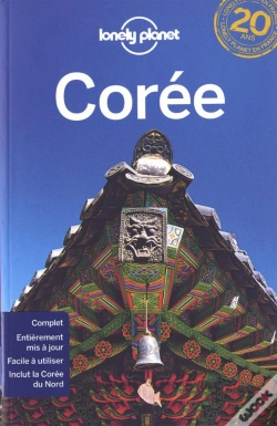 Capa do artigo Coree 3ed