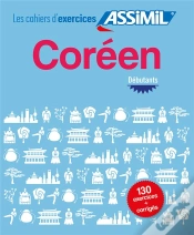 Capa do artigo Coréen ; Débutants ; 130 Exercices & Leurs Corrigés