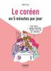 Coréen En 5 Minutes Par Jour