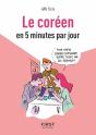 Coréen En 5 Minutes Par Jour - Preview