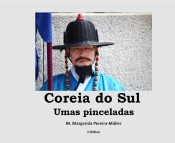 Capa do artigo Coreia do Sul