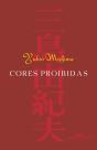 Cores Proibidas - Preview
