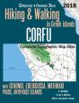 Corfu Complete Topographic Map Atlas 1 - Preview