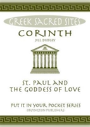 Corinth