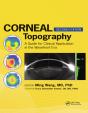 Corneal Topography - Preview