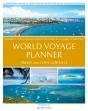 Cornell'S World Voyage Planner 4th Edition - Preview