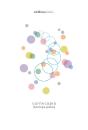 Cornvcopia Antologia Poetica - Preview