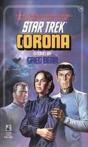 Corona - Preview