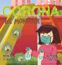 Corona The Monster - Preview