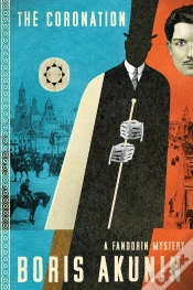 Capa do artigo Coronation