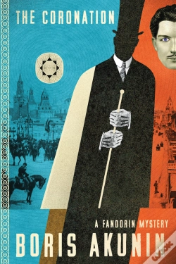 Capa do artigo Coronation