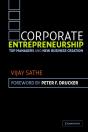 Corporate Entrepreneurship - Preview