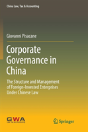 Corporate Governance In China - Preview