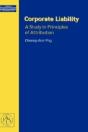 Corporate Liability - Preview