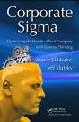Corporate Sigma - Preview